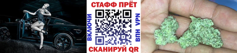 Где можно купить наркотики Северо-Курильск ГАШИШ  Галлюциногенные грибы  Меф  Alpha PVP 
