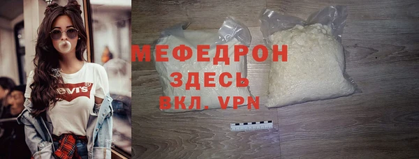 2c-b Верея