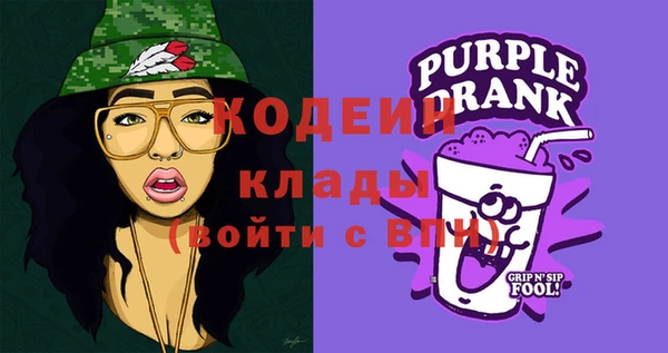 apvp Верхнеуральск
