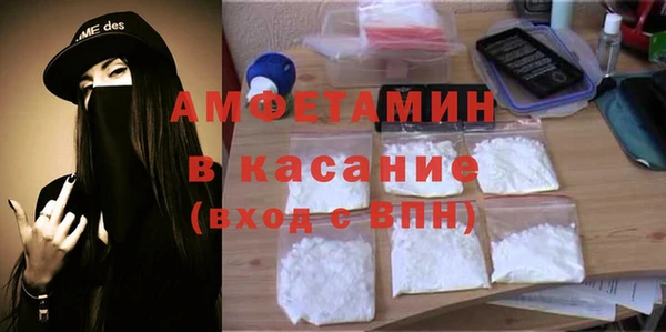 не бодяженный Бронницы