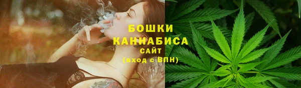 мяу мяу мука Балабаново