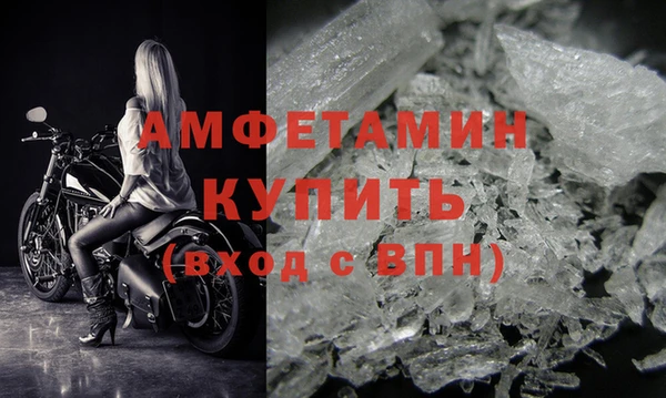 не бодяженный Бронницы