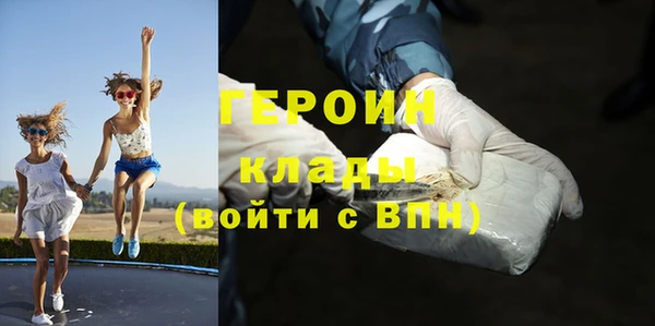 2c-b Верея