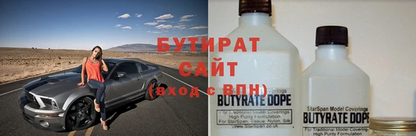 apvp Верхнеуральск
