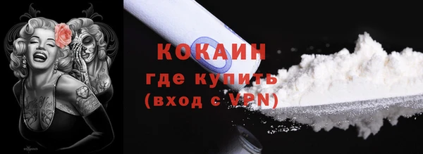 apvp Верхнеуральск