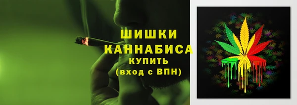 apvp Верхнеуральск