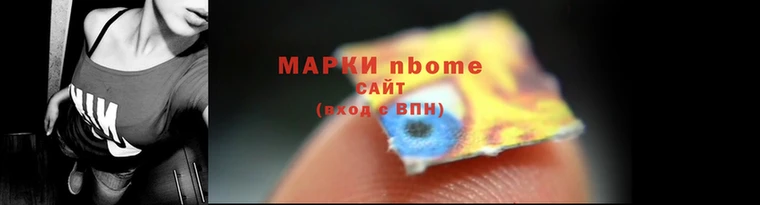 таблы Бугульма