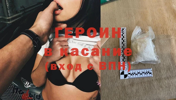 таблы Бугульма