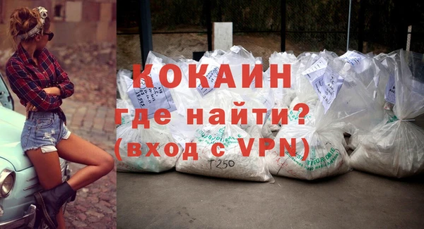 таблы Бугульма