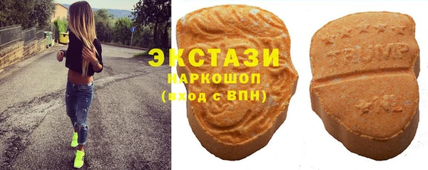таблы Бугульма
