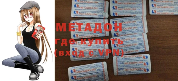 2c-b Верея