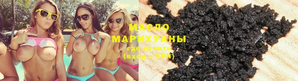 стаф Бородино