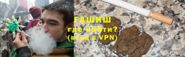 не бодяженный Бронницы