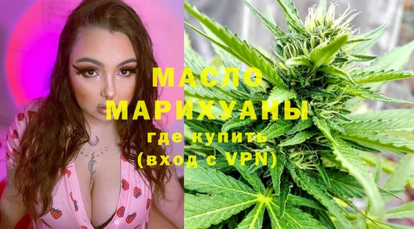 не бодяженный Бронницы