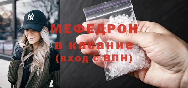 apvp Верхнеуральск