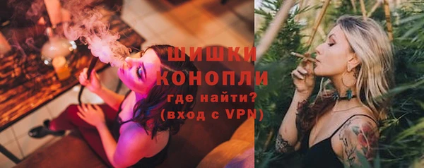 не бодяженный Бронницы